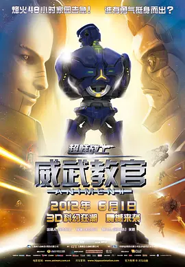 美女主播呻吟互摸热舞